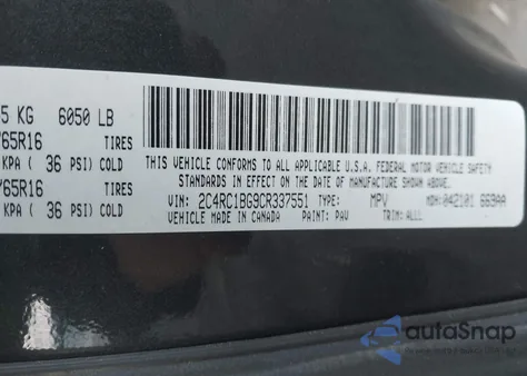 2012 Chrysler Town & Country Touring из США, поврежденный, VIN 2C4RC1BG9CR337551